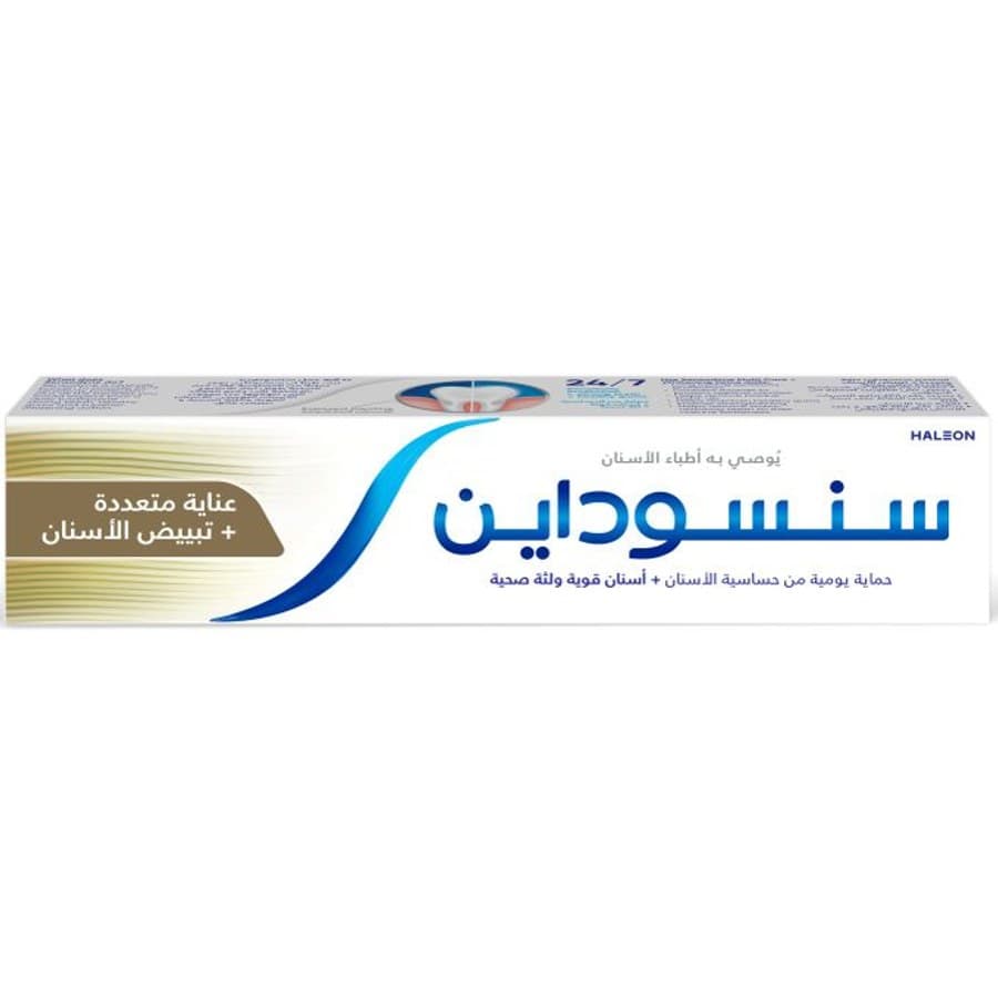 معجون أسنان Sensodyne فلورايد 100 مل